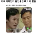 평생 거울 안보고 사는 사람들