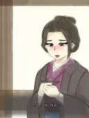 세키로 도전과제 올클