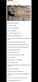 리얼돌 영입 후기 (펌)
