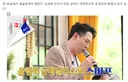 많은 사람이 의외로 잘 모르는 '심권호 연금 수준'