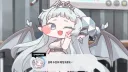트릭컬)의외로 스킨이 많은 사도
