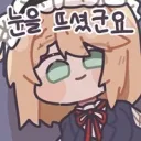 [소전2] 비주류, 구 캐릭터 개편 = 지루하고 현학적임