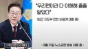 짬통에게 필요한건 윤어게인 같은 집단
