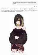 @) 재미나이 한테 루카 물어봤는데 생각보다 잘 찾아오네