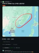 레딧에서 난리난 질문글