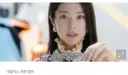 하영, 日 넷플릭스 공주님 됐나…하영 특집 영상 공개에 韓 누리꾼 '황당'