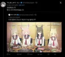블루아카)적으로도 아군으로도 두기 무서운 일본인