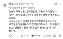 갑자기 흥미진진해지는 BL 소설