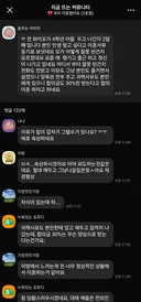 애가 초등학교 4학년인데 아내가 가출했네요