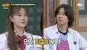 관상만 보고 직업 유추하는 엄지윤