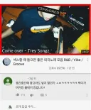 ㅅㅅ 할 때 듣기 좋은 외국 노래 모음.jpg