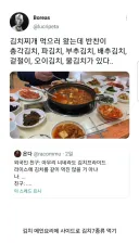 외국인들이 믿기 힘들어하는 거