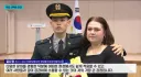 이번에 한국군 임기제 부사관이 된 러시아인..