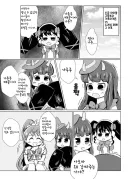 어차피 가짜 생명체 잖어?