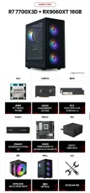 핫딜 가격만 봐도 컴부품값이 체감된다