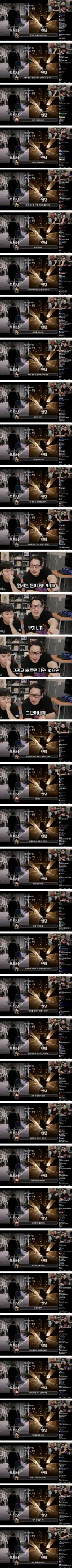 다크나이트 결말을 다른 시선으로 보는 김풍.jpg
