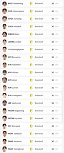 [KBO]아시안게임 대표팀 증명사진