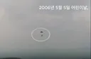 두산베어스 팬을 울린 시구자