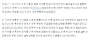 러시아 재정 적자 근황.