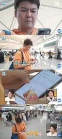 카자흐스탄 당일 비행기 예매에 도파민 터진 전현무