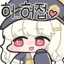 빡쎈 난이도 안좋아하면 엘든링 별로겠지?