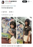 이제는 알게 되었다는 치이카와 극장판 일본인들의 후기.jpg