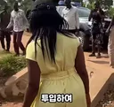 우간다의 4억 8천만원 짜리 다리