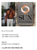 인도가 위고비 기반 복제약을 마음껏 만드는 이유.jpg