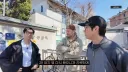 또 다시 학력 의심 받는 타블로.jpg