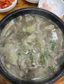 오늘 섭취 국밥