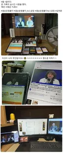 겸공) 이렇게 하면 유튜브 동접수가 올라가나요?