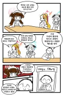 프챠카페들이 신제품 편하게 내는 방법