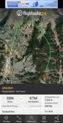 시그너스 구호대 네팔로 출발