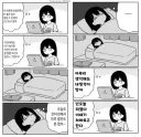 이재명 정부의 위기