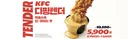 KFC 저격하는 파파이스 근황 (압승)
