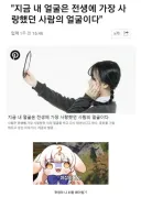 전생의 나 취향 거 참….jpg