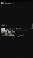리센느 안원잘부 PD님 근황.jpg