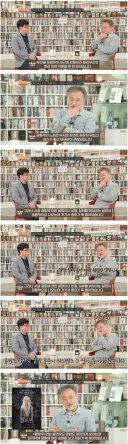 일본의 공포영화 감독의 공포영화 철학