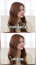 엔믹스 콜라보는 왜 안함