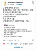 아빠 어디가?