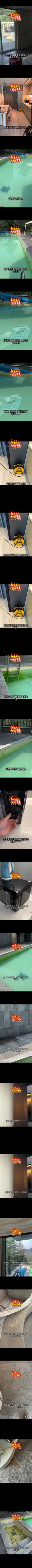 펌) 인스타에서 난리난 100만원 풀빌라.jpg