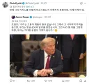 베글의 '카지노 파산의 비밀'은 무역 적자 얘기가 아님 ㅋㅋㅋㅋ