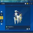 나 자랑좀 할게.. 루리웹을 하길 정말 잘한것같아....