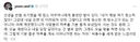 인생을 반쯤 포기했을 때 청소 아주머니에게 들었던 말
