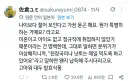 의외로 젊음을 유지할 수 있는 과학적인 꿀팁