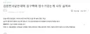 남의기대를 잘응해주는 케이스