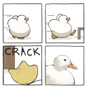 오리