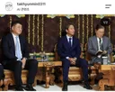 탁현민 인스타 ㅋㅋ