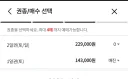 뱅드림)방붕이 여러분