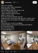 역에서 10분 월세방이 안빠짐